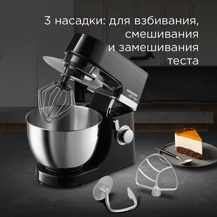 Обзор планетарного миксера REDMOND RFM-5360: рабочий конь среднего сегмента для выпечки 2026