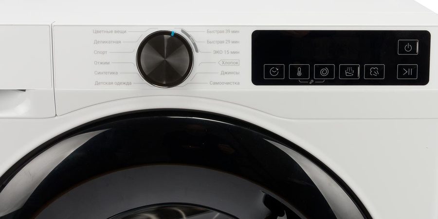 Обзор стиральной машины Candy Aquamatic Inverter C43W4 05MBW-07: компактная под раковину