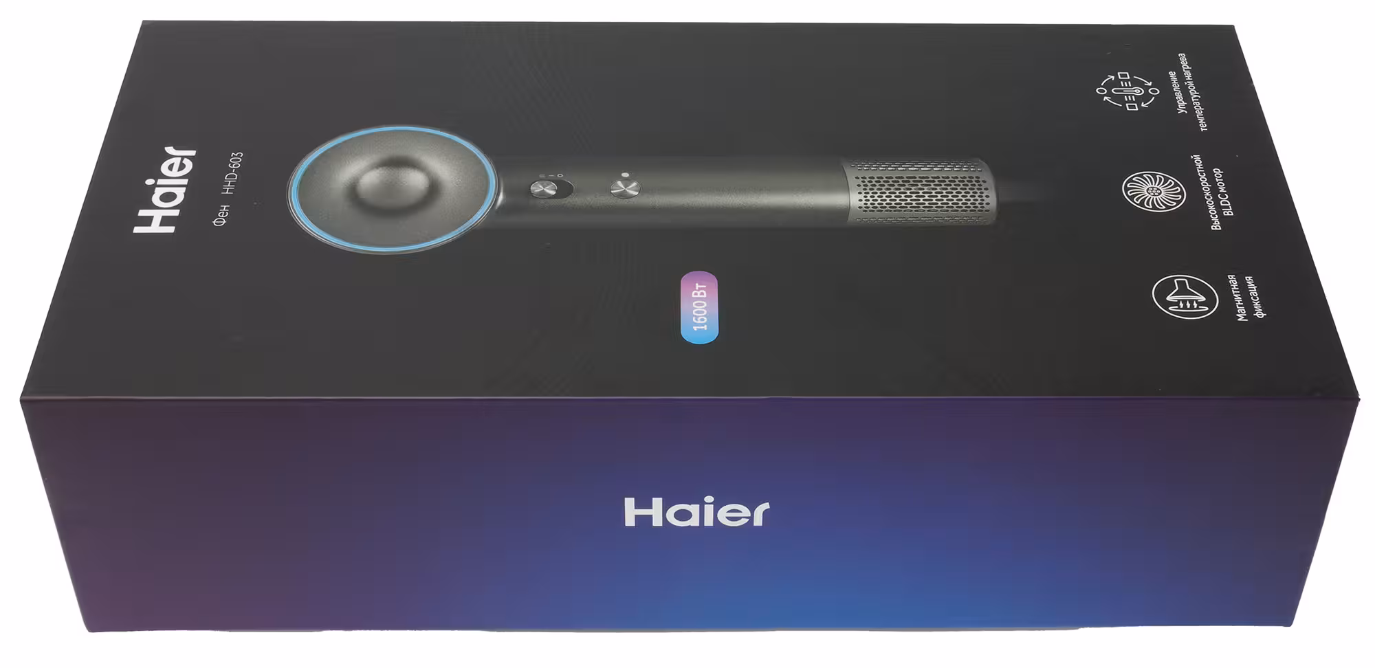 Фен Haier 603 (HHD-603) — сила воздушного потока: расширенный разбор
